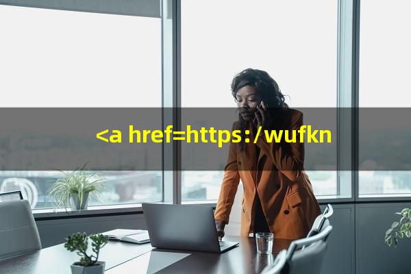 <a href=https://wufkn.cn/tag/zhaoshangyinxing target=_blank class=infotextkey>招商银行</a>卡<a href=https://wufkn.cn/tag/xinyongqiafenqi target=_blank class=infotextkey>信用卡分期</a>手续费?<a href=https://wufkn.cn/tag/zhaoshangyinxing target=_blank class=infotextkey>招商银行</a>分期怎么弄?
